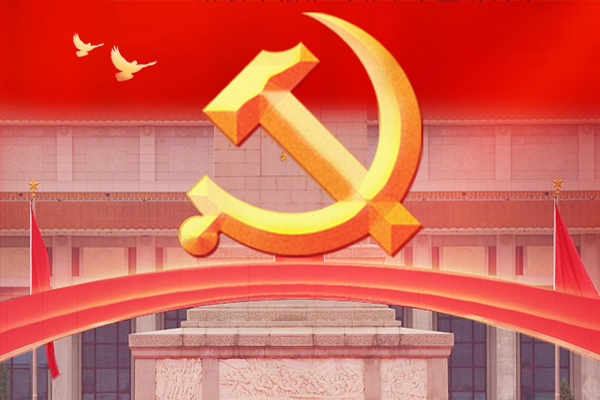 攜手奮進共創輝煌白城市（shì）鋼結構張偉進寶建築（zhù）工程有限公司慶（qìng）祝中國共產黨建（jiàn）黨102周年